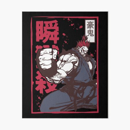 Item preview, Akuma Gouki street fighter designed and sold by CarlosBohnenkam.