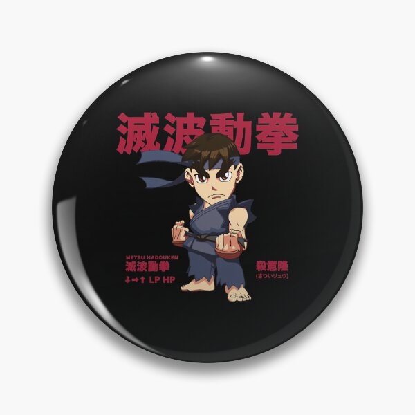 Item preview, GAROU! - Metsu Hadouken designed and sold by CarlosBohnenkam.