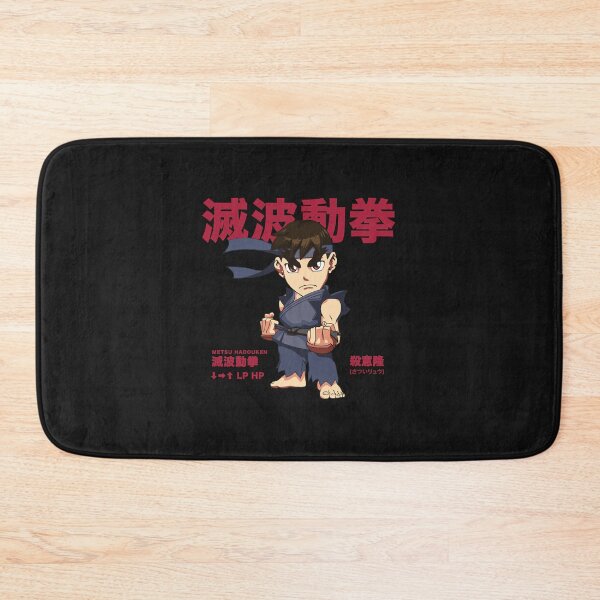 Item preview, GAROU! - Metsu Hadouken designed and sold by CarlosBohnenkam.