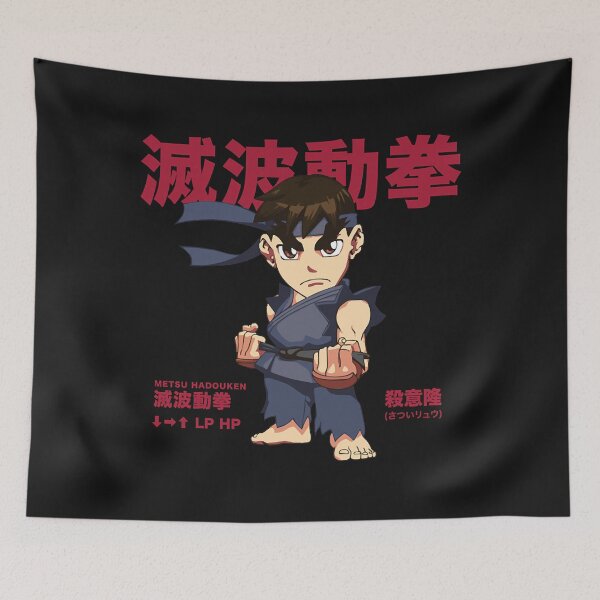 Item preview, GAROU! - Metsu Hadouken designed and sold by CarlosBohnenkam.
