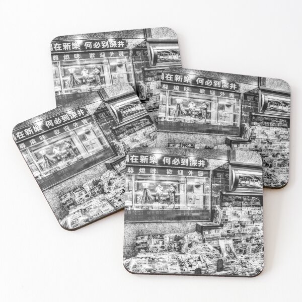 Item preview, News Of The Day designed and sold by Paul Thompson Photography.
