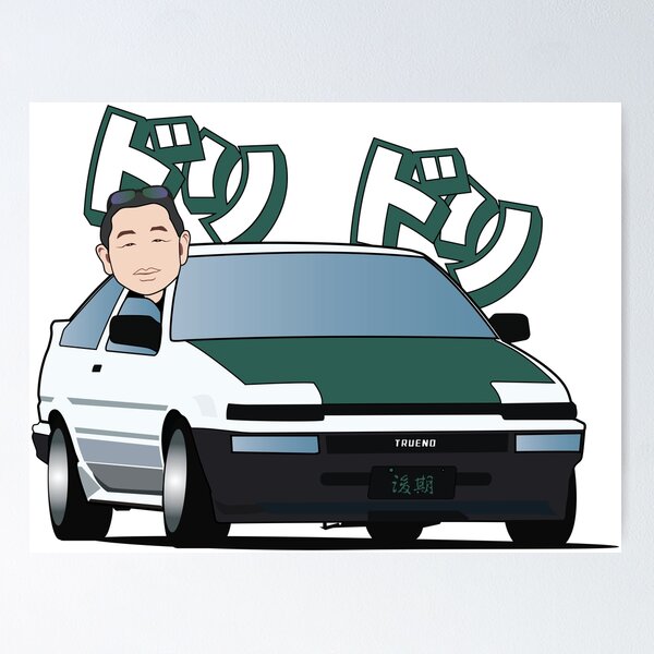 Keiichi Tsuchiya Wall Art for Sale | Redbubble