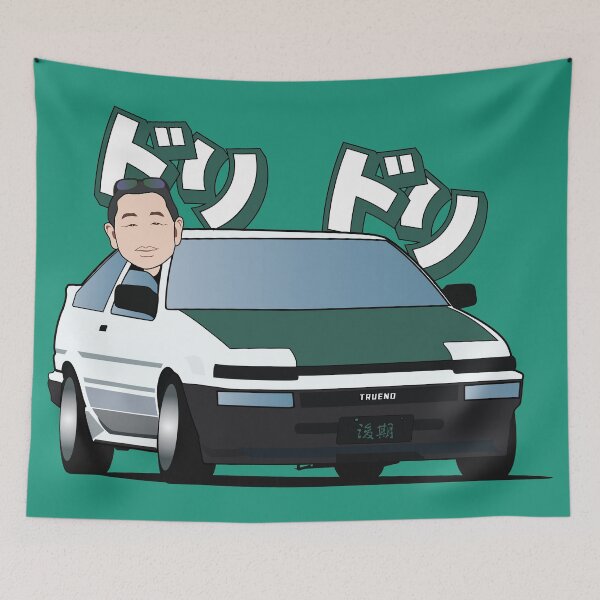 Item preview, Keiichi AE86 ドリドリDori Dori!! designed and sold by merlz.