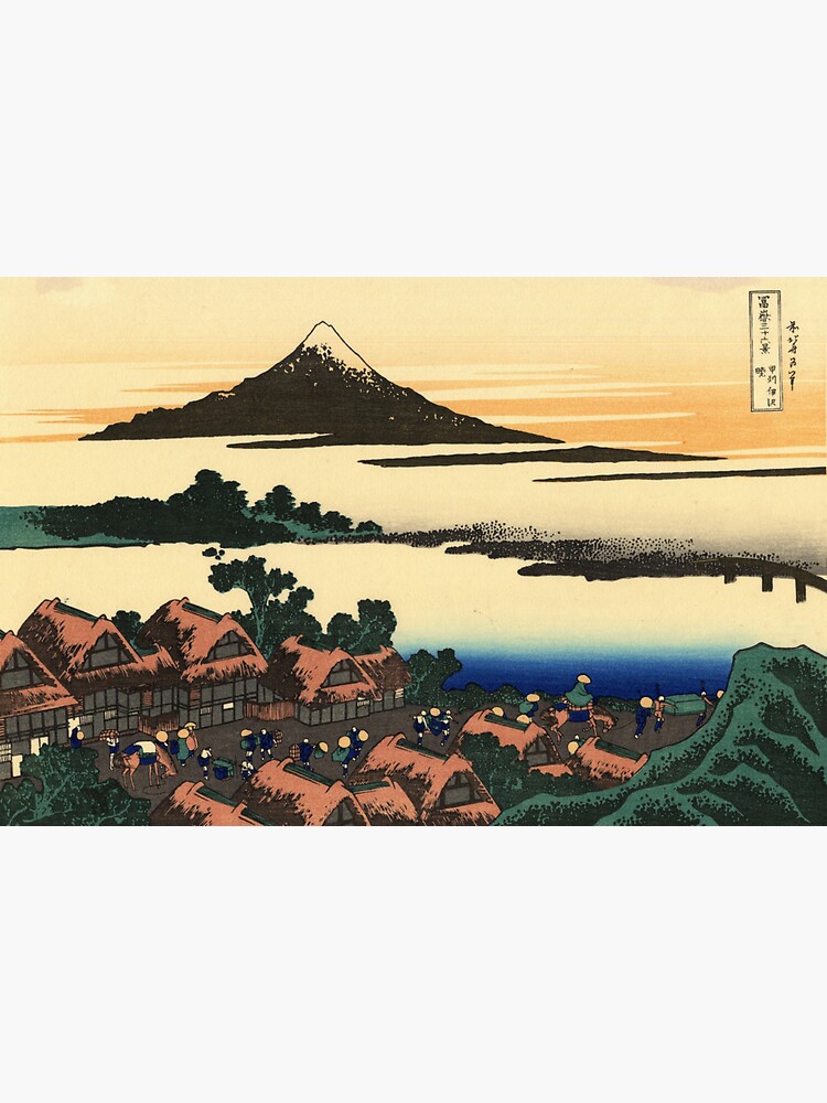 'Dawn at Isawa in the Kai Province' by Katsushika Hokusai (Reproduction) by RozAbellera