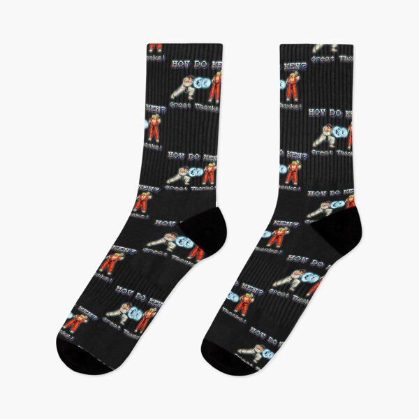Item preview, How do Ken? designed and sold by CarlosBohnenkam.