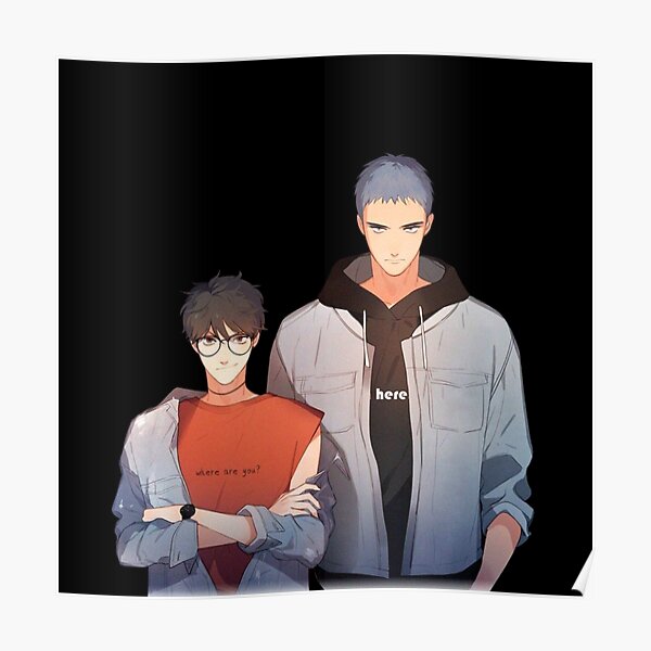 Here U Are Posters Redbubble