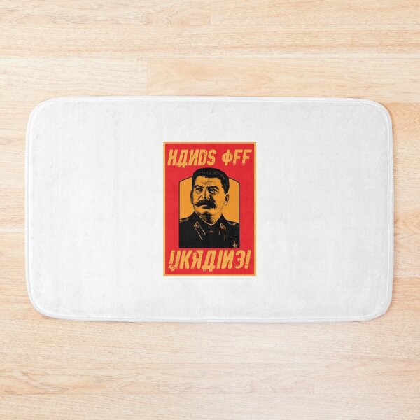 Item preview, Hands Off Ukraine! designed and sold by ArtofDissent.