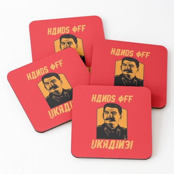 Item preview, Hands Off Ukraine! designed and sold by ArtofDissent.