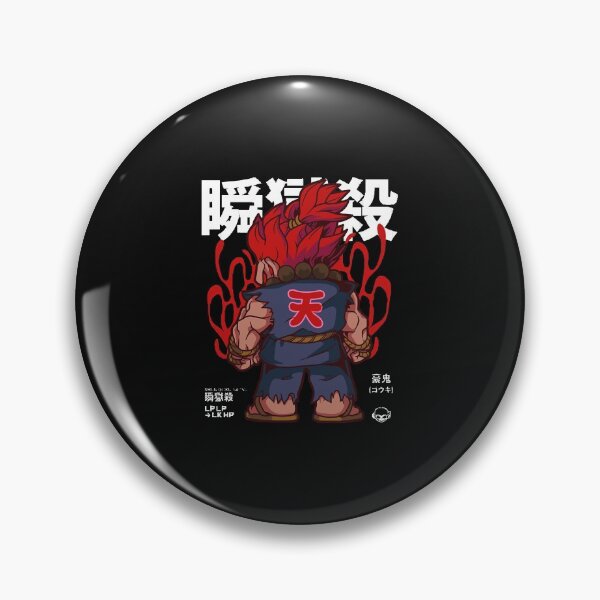 Item preview, Chibi Raging Demon designed and sold by CarlosBohnenkam.