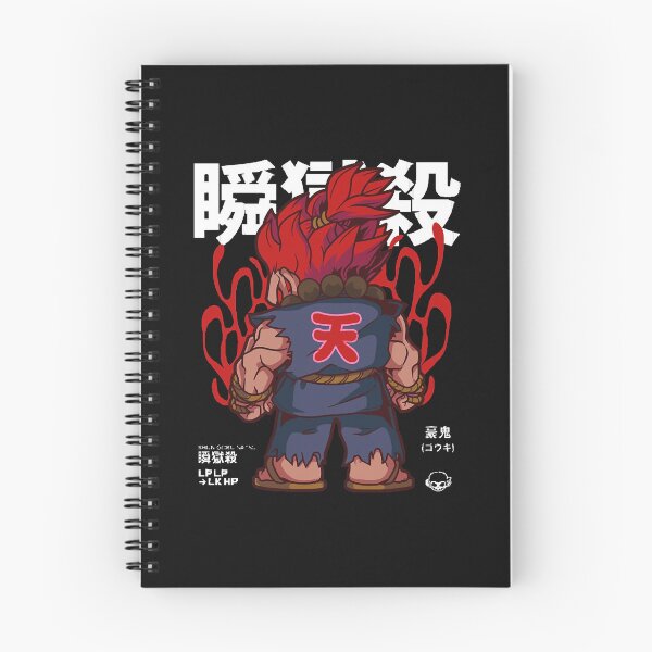 Item preview, Chibi Raging Demon designed and sold by CarlosBohnenkam.