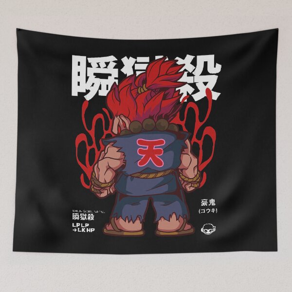 Item preview, Chibi Raging Demon designed and sold by CarlosBohnenkam.
