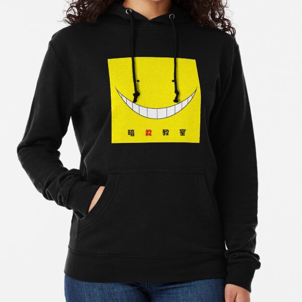 Koro sensei outlet sweater