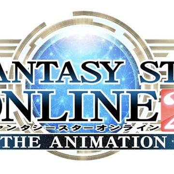 Imagen de la obra PSO2: Logotipo de Animos