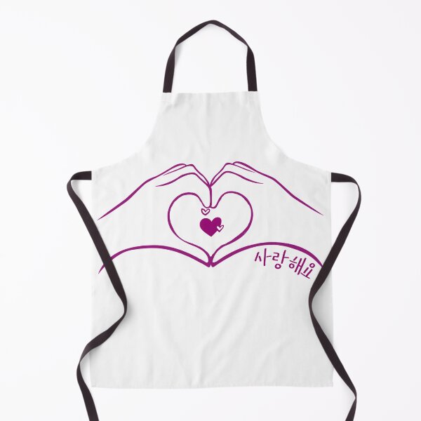 Item preview, Heart Hands 사랑해요 Saranghaeyo I love you in Korean designed and sold by SeoulJourner.