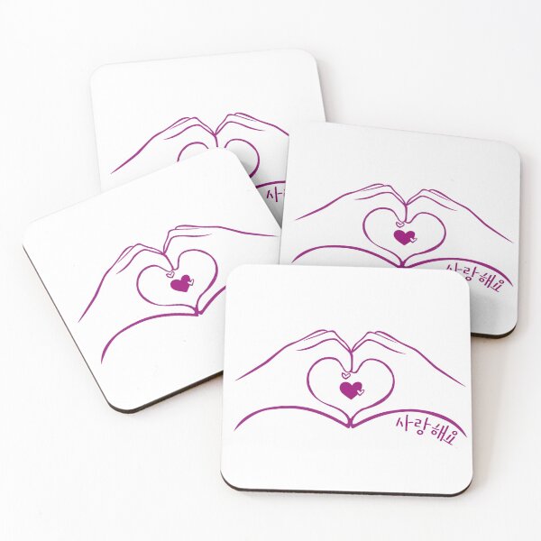 Item preview, Heart Hands 사랑해요 Saranghaeyo I love you in Korean designed and sold by SeoulJourner.