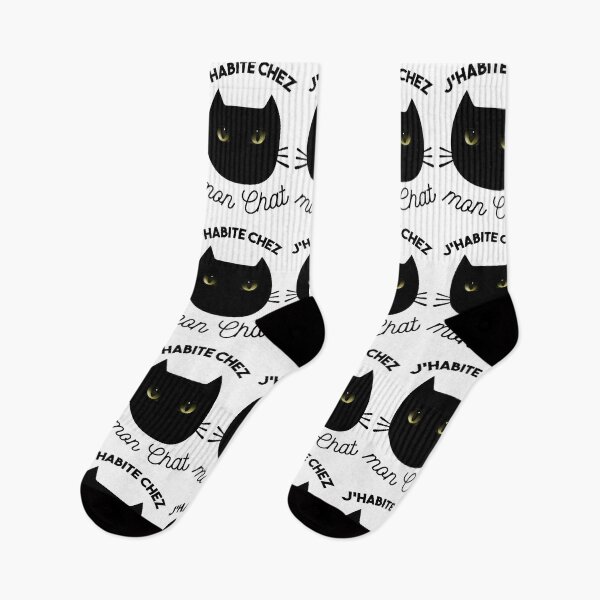 Item preview, black cat eyes designed and sold by Catcrea.