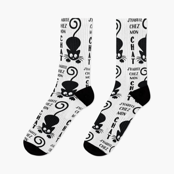 Item preview, humorous cat designed and sold by Catcrea.