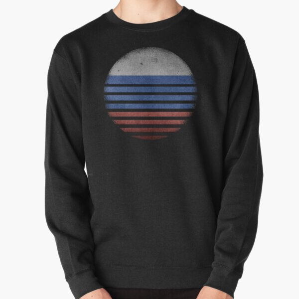 Item preview, Russia Retro Sun - Russia Gift Russian designed and sold by dJ-Design.