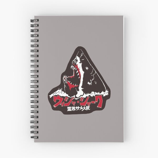 Item preview, Ouija Shark Japan designed and sold by wildeyemovies.