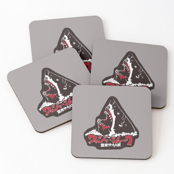 Item preview, Ouija Shark Japan designed and sold by wildeyemovies.