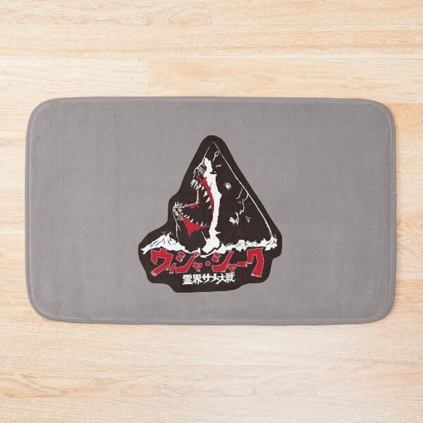 Item preview, Ouija Shark Japan designed and sold by wildeyemovies.