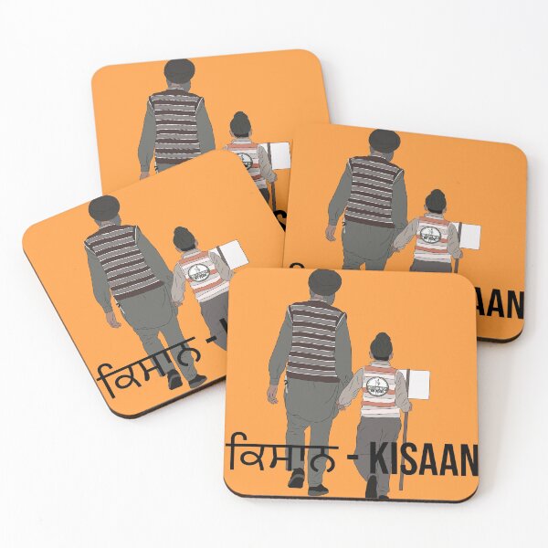 Item preview, kisaan  designed and sold by jasleenM.