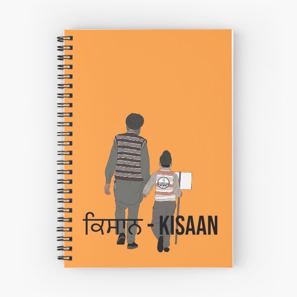 Item preview, kisaan  designed and sold by jasleenM.