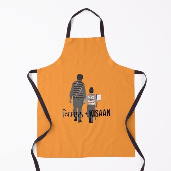 Item preview, kisaan designed and sold by jasleenM.