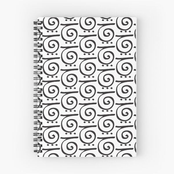 Item preview, Patience - Zibu Symbol designed and sold by 5Vibes.