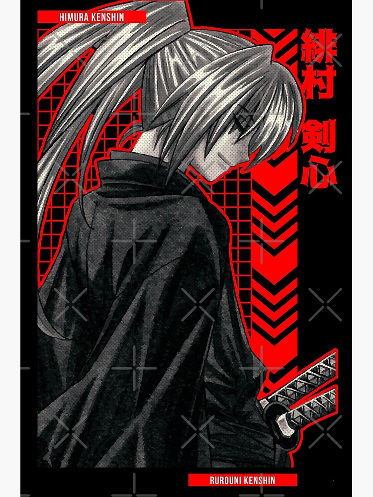 Kenshin Himura new illustration : r/rurounikenshin