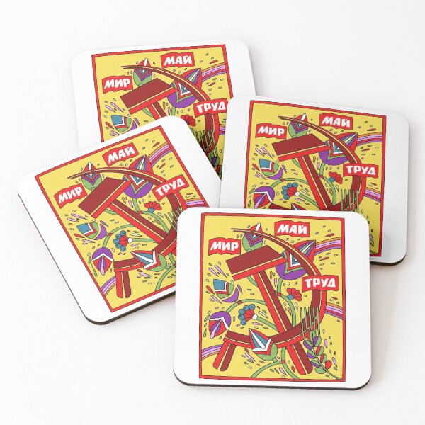 Item preview, May Day, Peace, Work designed and sold by sirglennbo.
