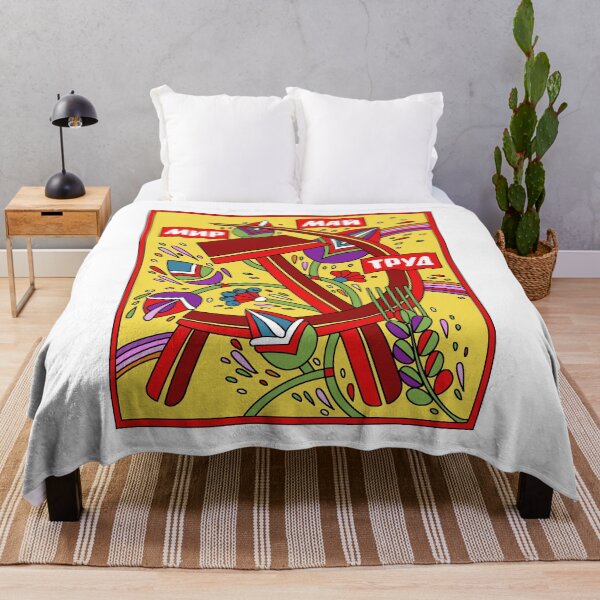 Item preview, May Day, Peace, Work designed and sold by sirglennbo.