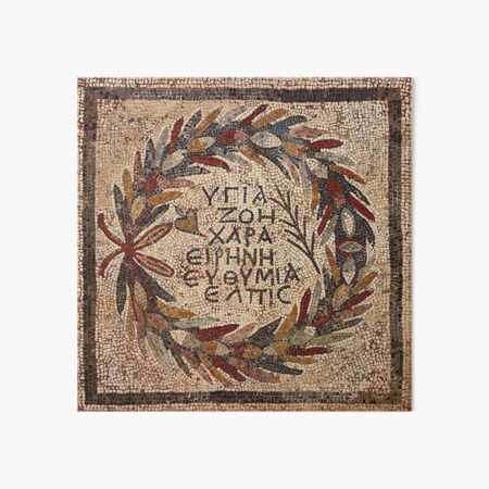 Vista previa del artículo con la obra «Mosaico de corona (SALUD, VIDA, ALEGRÍA, PAZ, ÁNIMO, ESPERANZA)», diseñado y vendido por DotorEaon.