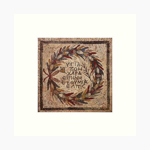 Item preview, Wreath mosaic (HEALTH, LIFE, JOY, PEACE, GOOD CHEER, HOPE) designed and sold by DotorEaon.