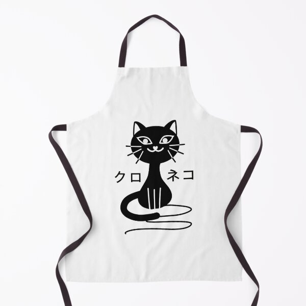 Item preview, Black cat designed and sold by LotusCreations.