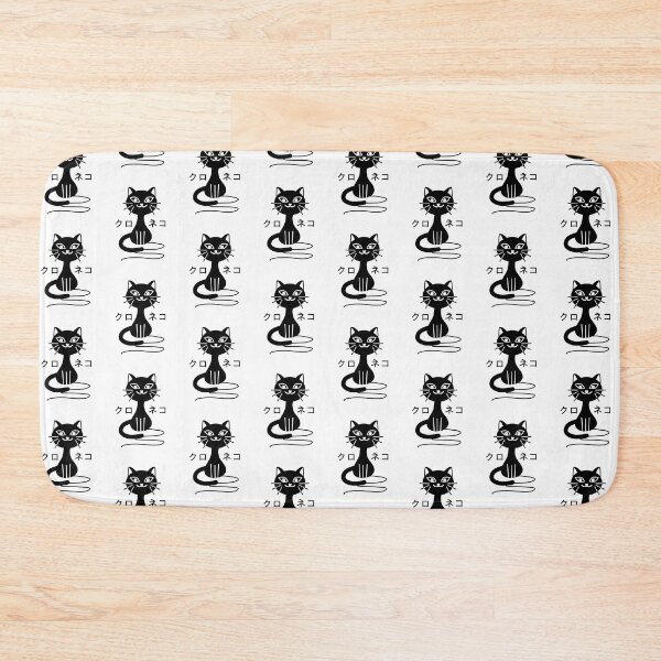 Item preview, Black cat designed and sold by LotusCreations.