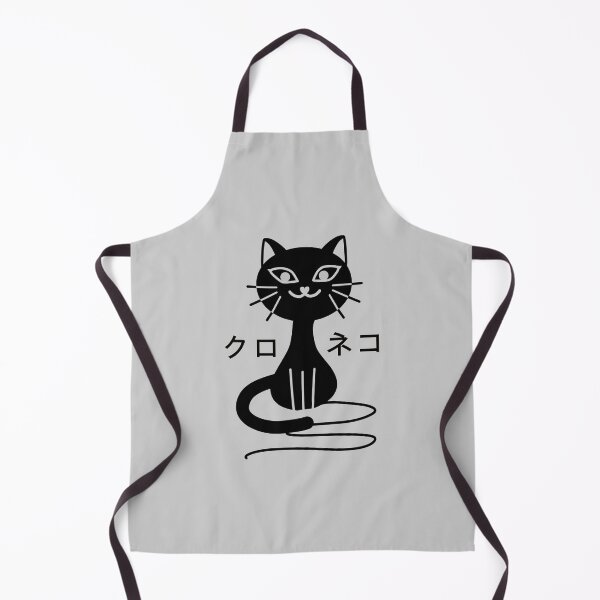 Item preview, Black cat designed and sold by LotusCreations.