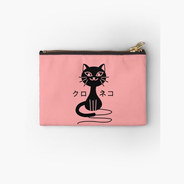 Item preview,  Black cat designed and sold by LotusCreations.