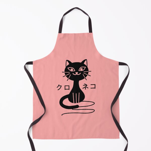 Item preview, Black cat designed and sold by LotusCreations.