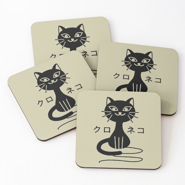 Item preview,  Black cat designed and sold by LotusCreations.