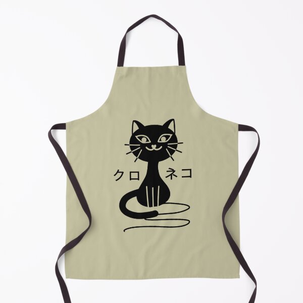 Item preview, Black cat designed and sold by LotusCreations.