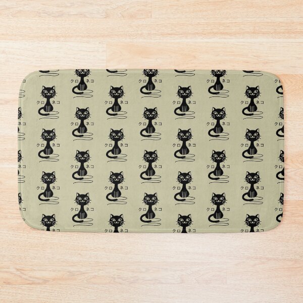 Item preview,  Black cat designed and sold by LotusCreations.