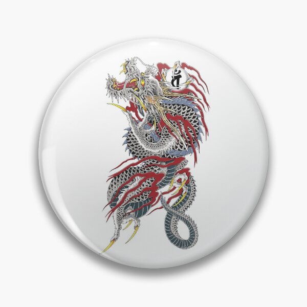 Item preview, Kiryu Kazuma - Dragon of Dojima designed and sold by DonPeko.
