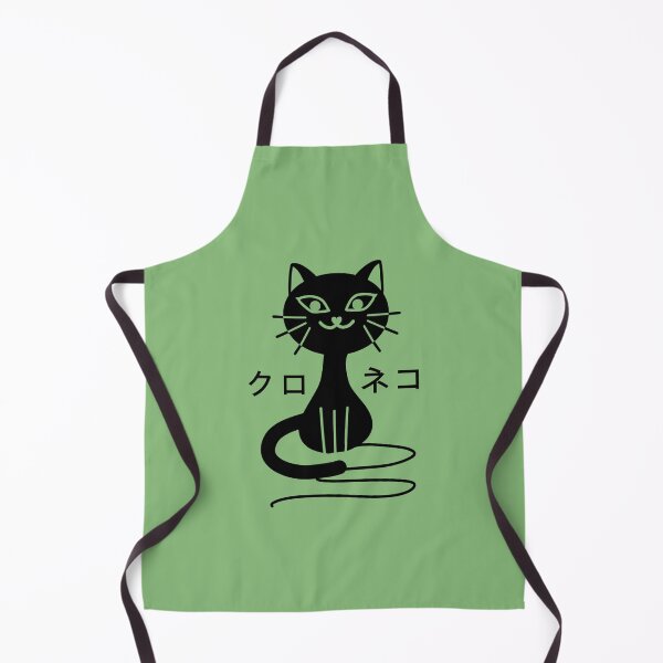 Item preview, Black cat designed and sold by LotusCreations.