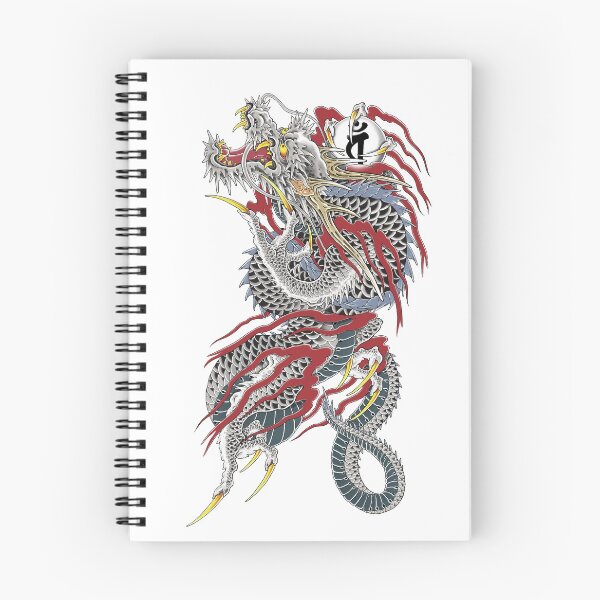 Item preview, Kiryu Kazuma - Dragon of Dojima designed and sold by DonPeko.