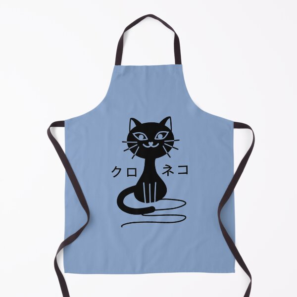 Item preview, Black cat designed and sold by LotusCreations.