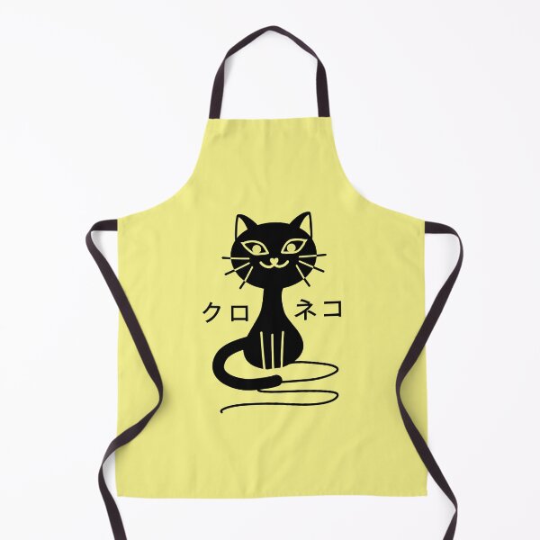 Item preview, Black cat designed and sold by LotusCreations.