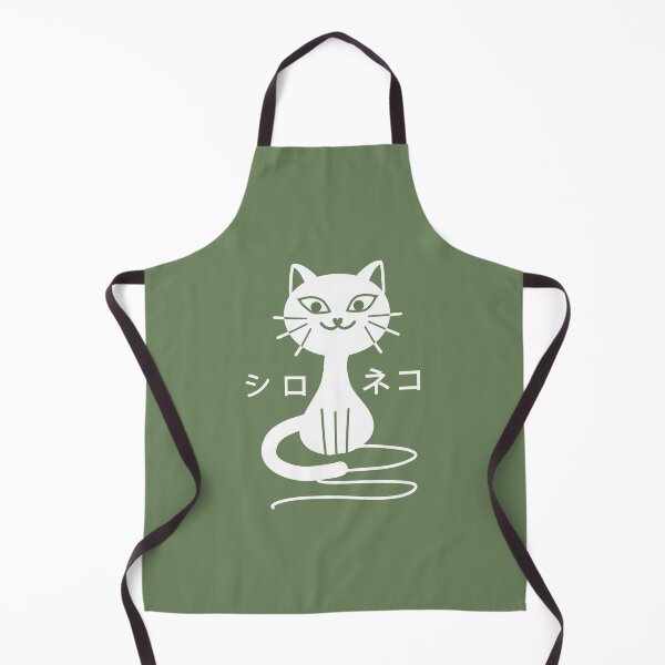 Item preview, White cat designed and sold by LotusCreations.