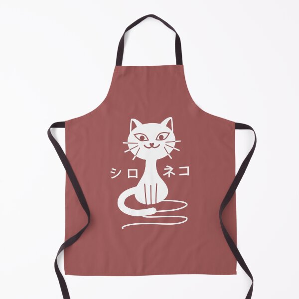 Item preview, White cat designed and sold by LotusCreations.