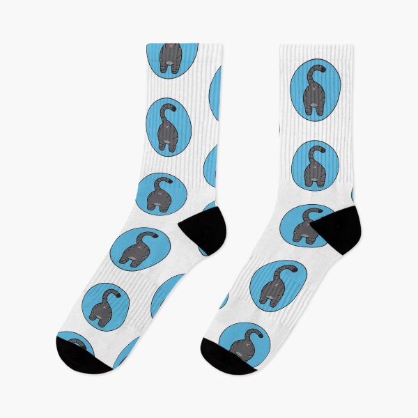 Item preview, Grey Tabby Butt(no words) designed and sold by Akash Pradhan.